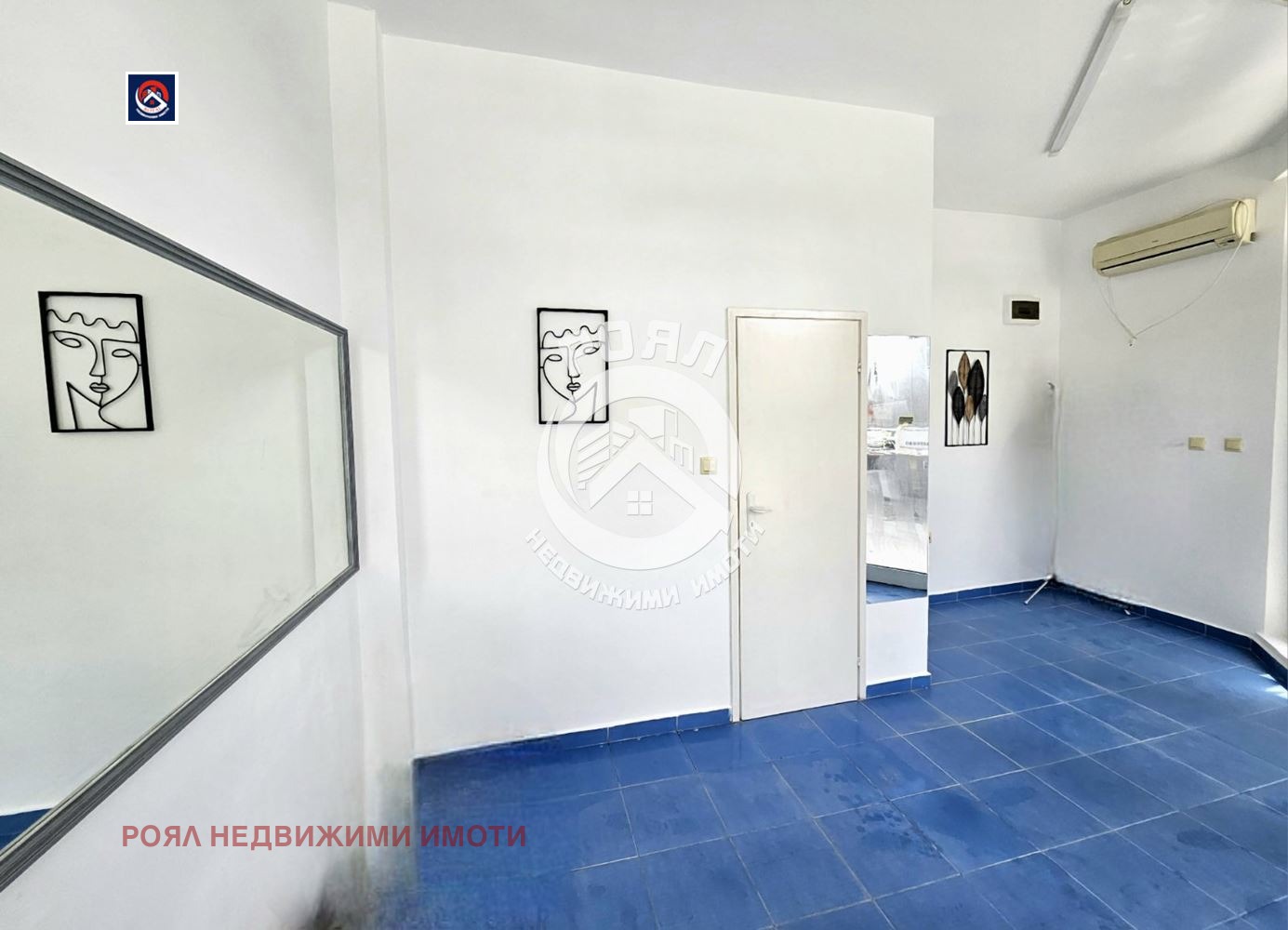 ���� ��� ���� ������� | Imot.bg � ����������� 4