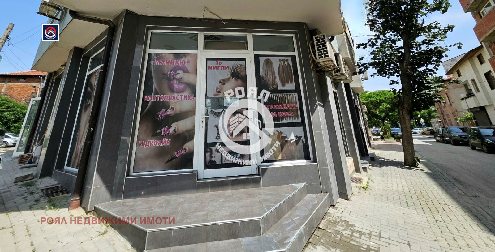 ���� ��� ���� ������� | Imot.bg � ����������� 1