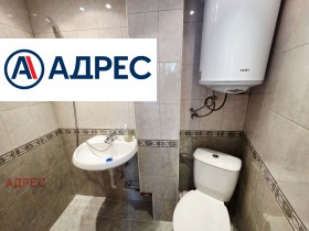 ���� ��� ���� 2-����� | Imot.bg � ����� ������ 8