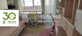    3- | Imot.bg    13