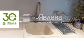    3- | Imot.bg    5