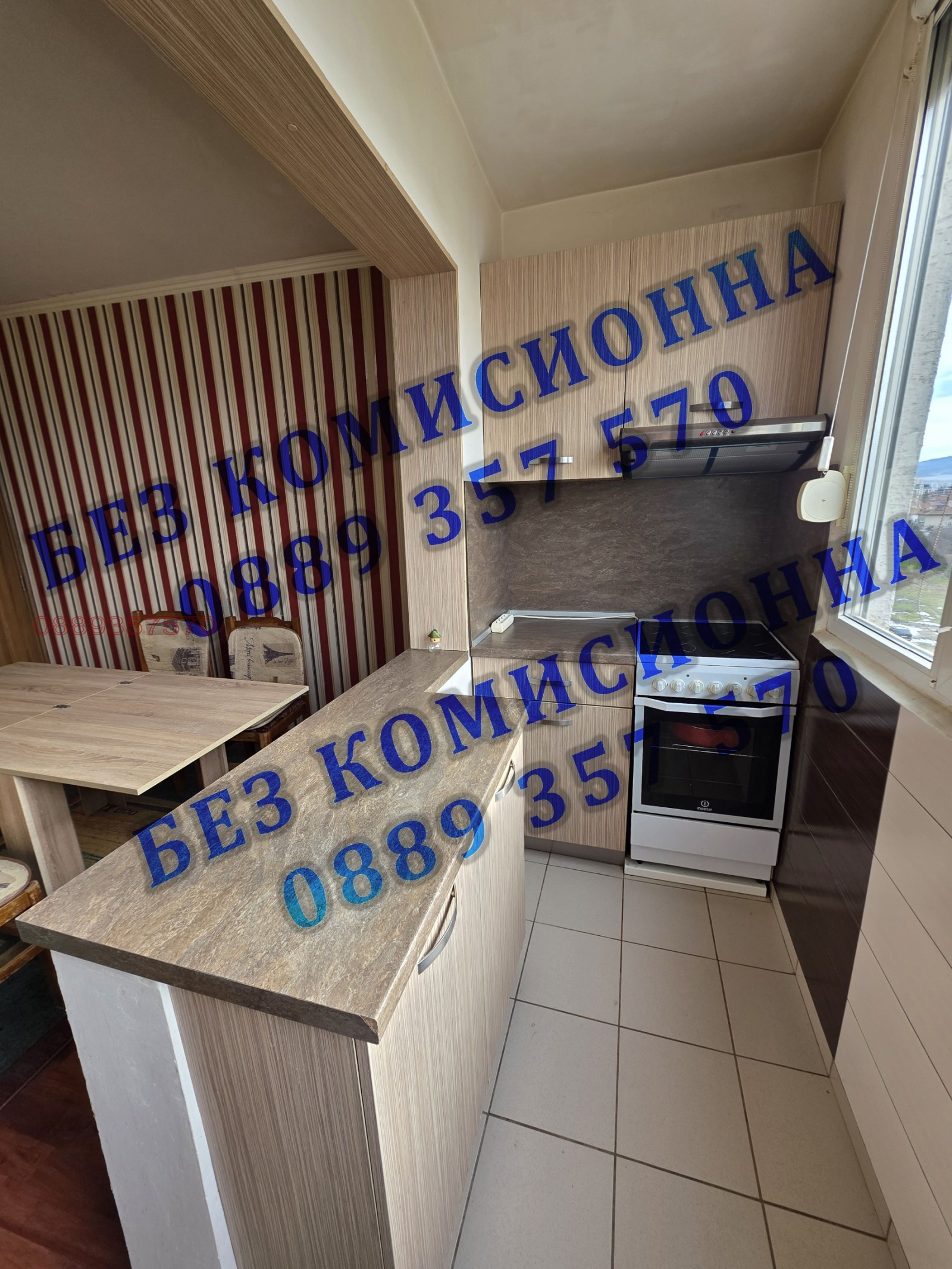 Дава под наем 2-СТАЕН, гр. София, Левски В, снимка 2 - Апартаменти - 55573539