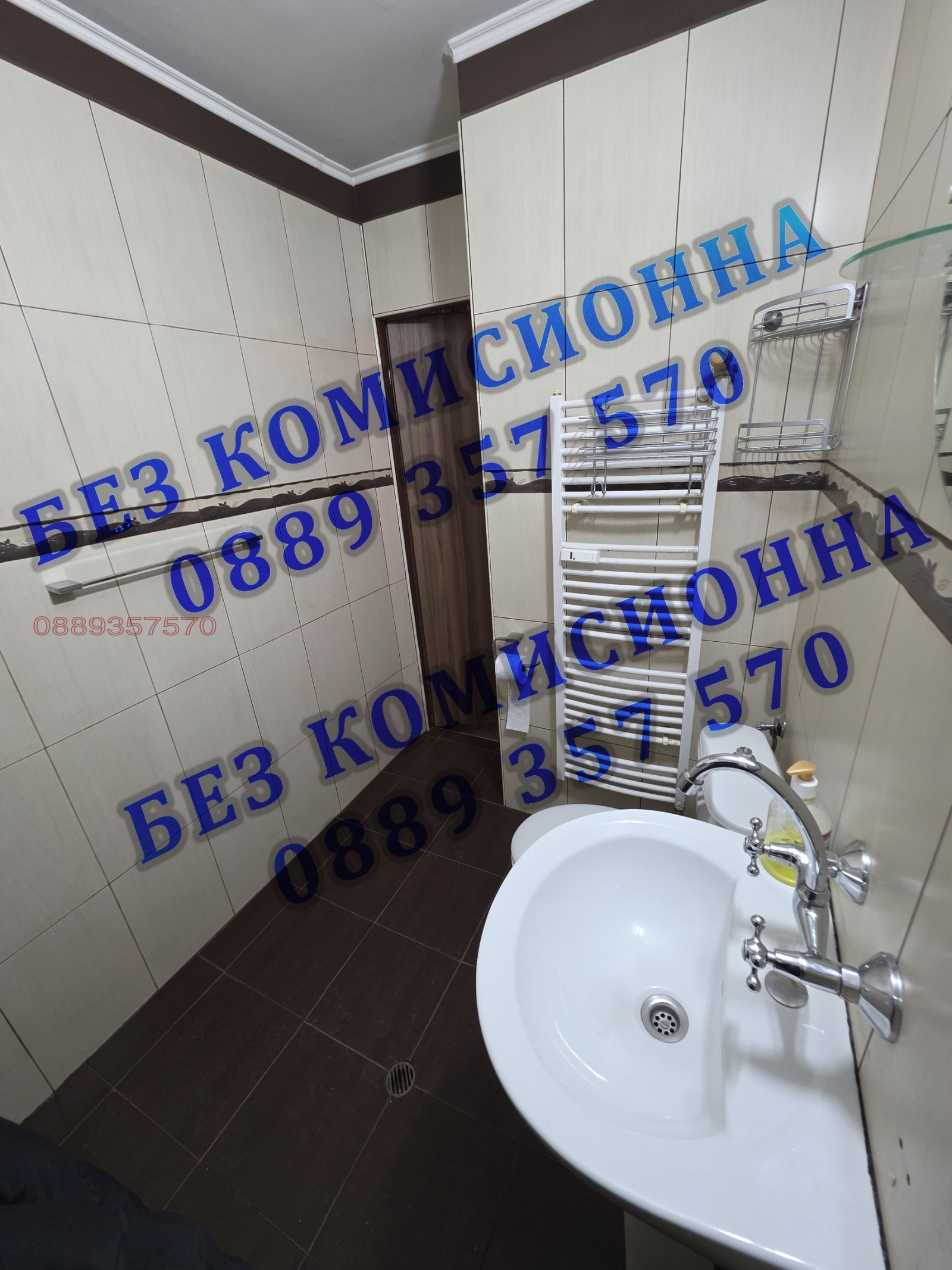 Дава под наем 2-СТАЕН, гр. София, Левски В, снимка 9 - Апартаменти - 55573539