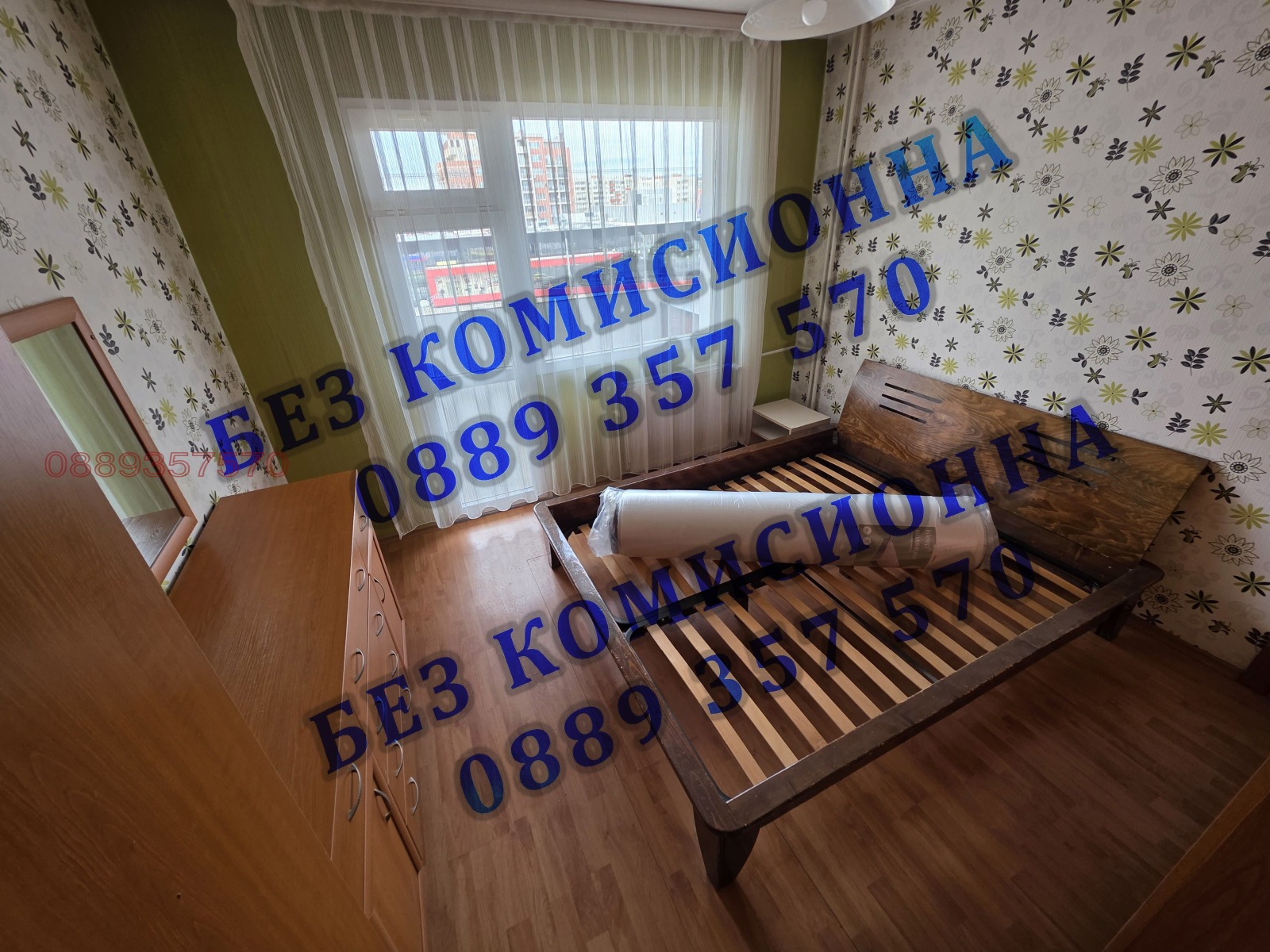 Дава под наем 2-СТАЕН, гр. София, Левски В, снимка 7 - Апартаменти - 55573539