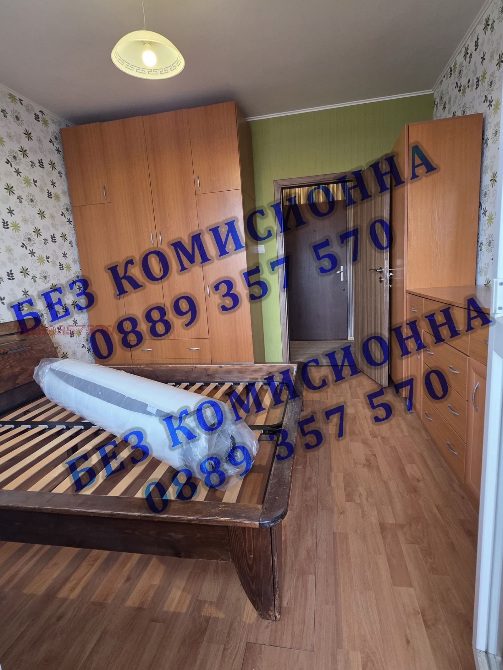 Дава под наем 2-СТАЕН, гр. София, Левски В, снимка 8 - Апартаменти - 55573539
