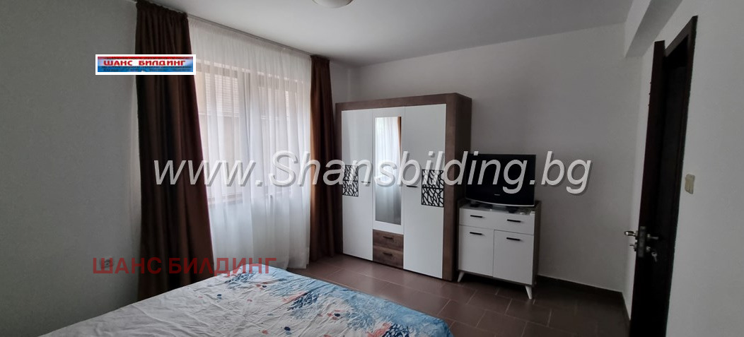 Дава под Наем 2-СТАЕН | Imot.bg — изображение 1