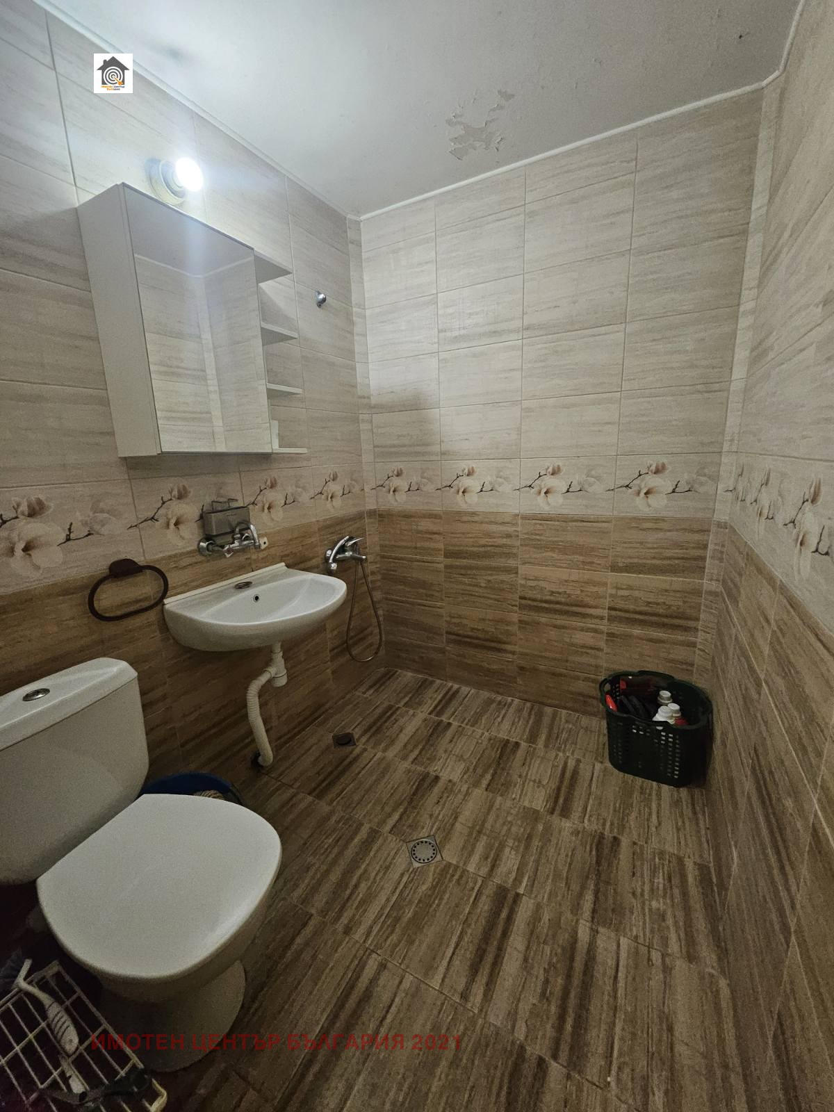 ���� ��� ���� 2-����� | Imot.bg � ����������� 1