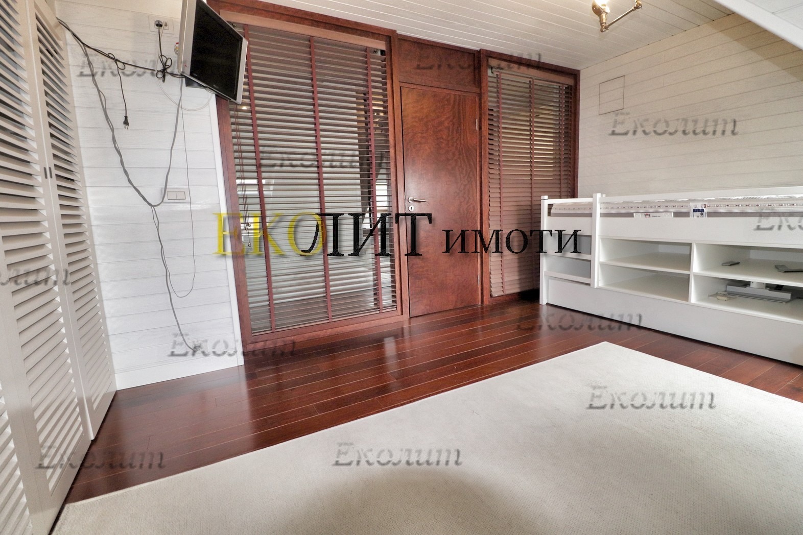 ���� ��� ���� 3-����� | Imot.bg � ����������� 14