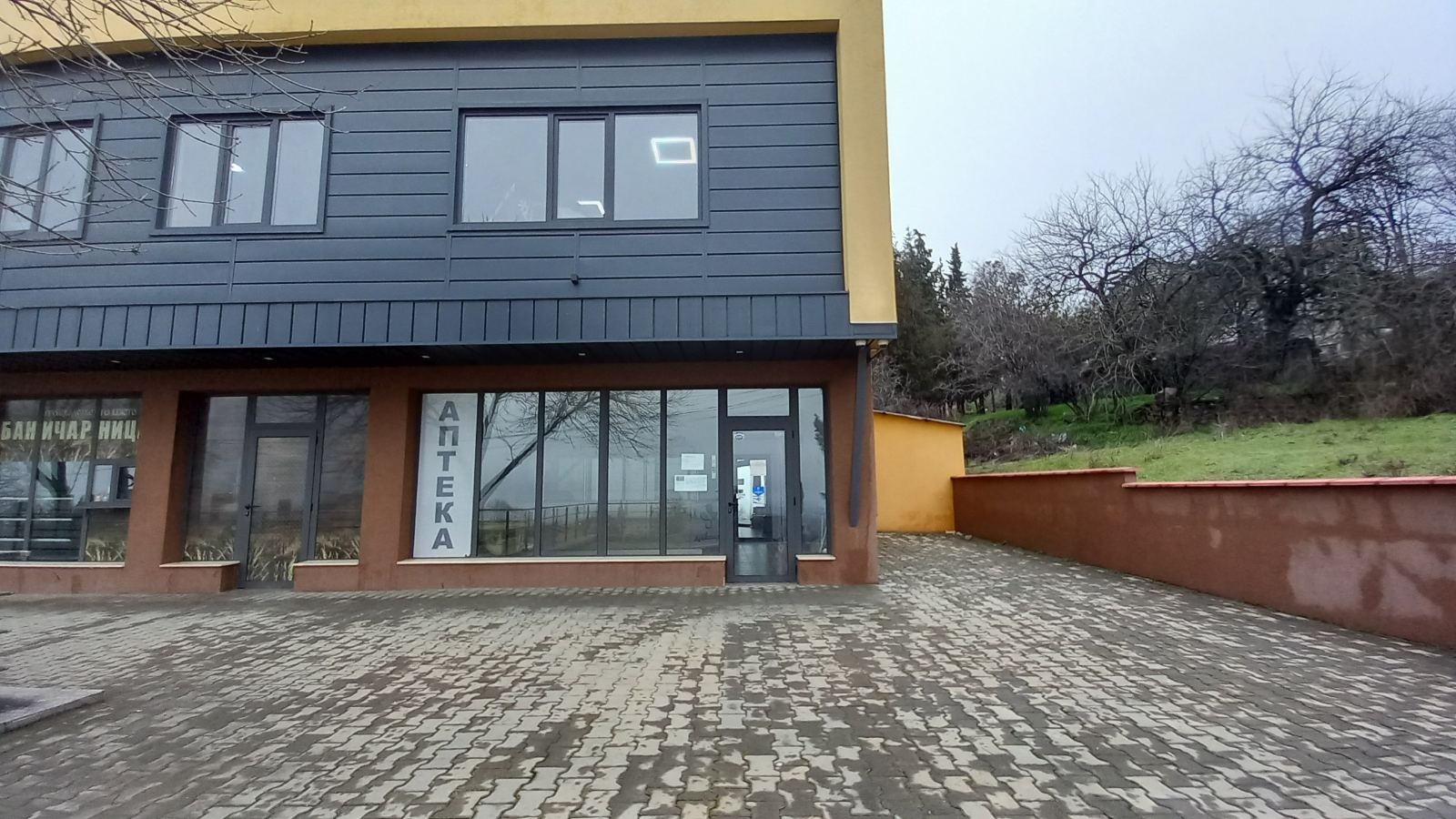 ���� ��� ���� ������ | Imot.bg � ����������� 1