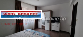 Kiralık 1 yatak odası