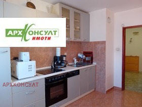 ���� ��� ���� 3-����� | Imot.bg � ����� ������ 14