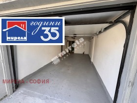 ������ ���� ��� ���� �����, ����������