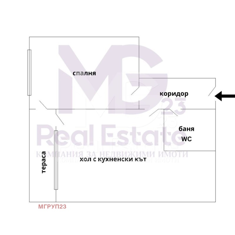 Kiralık  1 yatak odası Plovdiv , Kamenica 2 , 75 metrekare | 83565013 - görüntü [14]