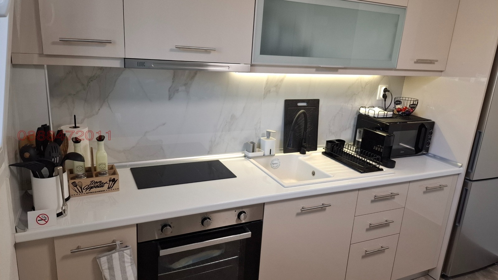 ���� ��� ���� 3-����� | Imot.bg � ����������� 6