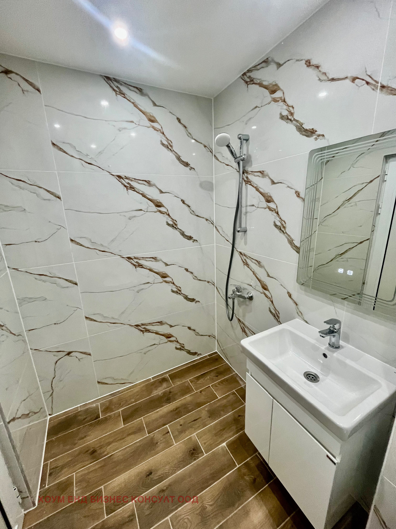 ���� ��� ���� 3-����� | Imot.bg � ����������� 8