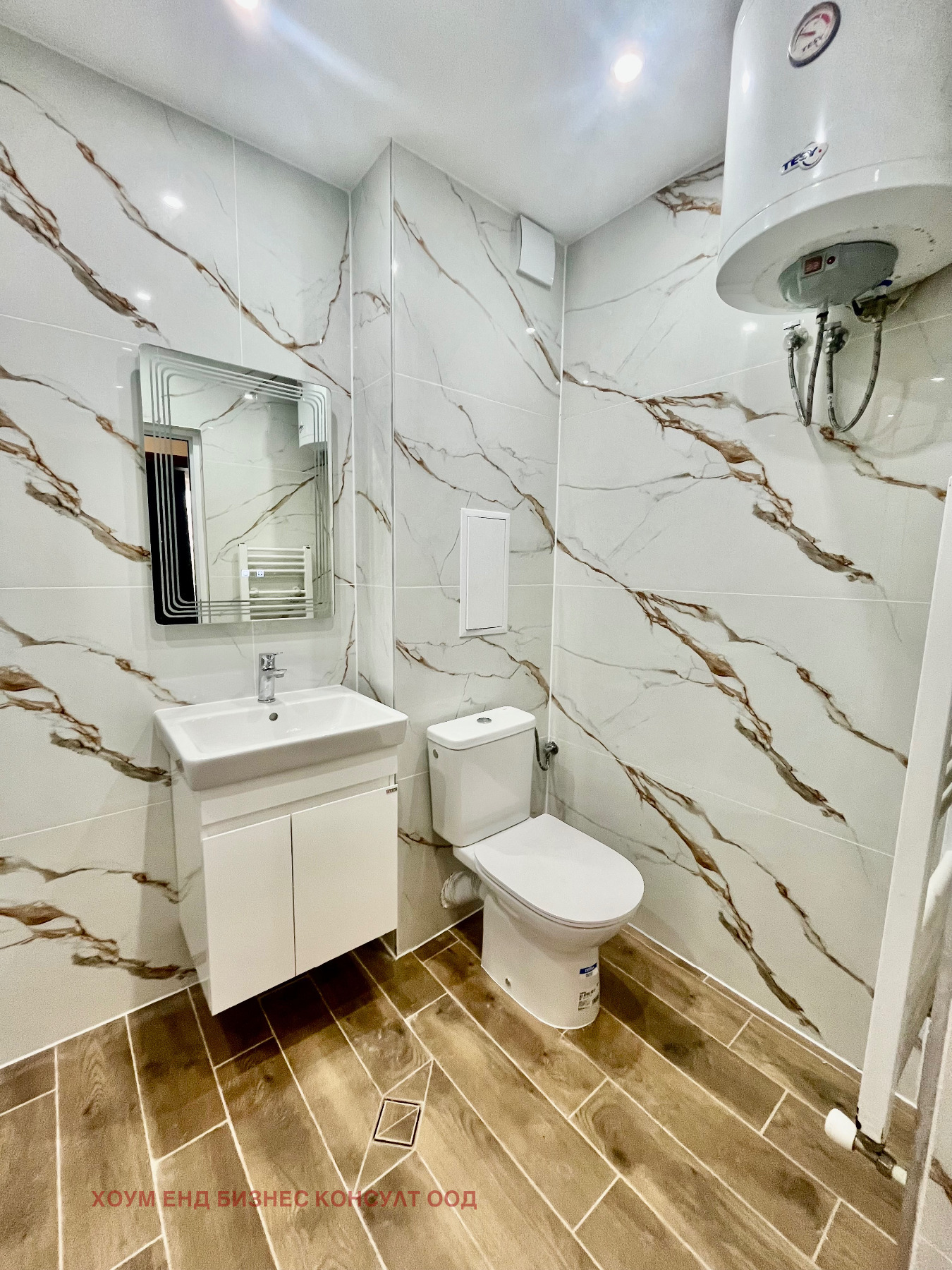 ���� ��� ���� 3-����� | Imot.bg � ����������� 7