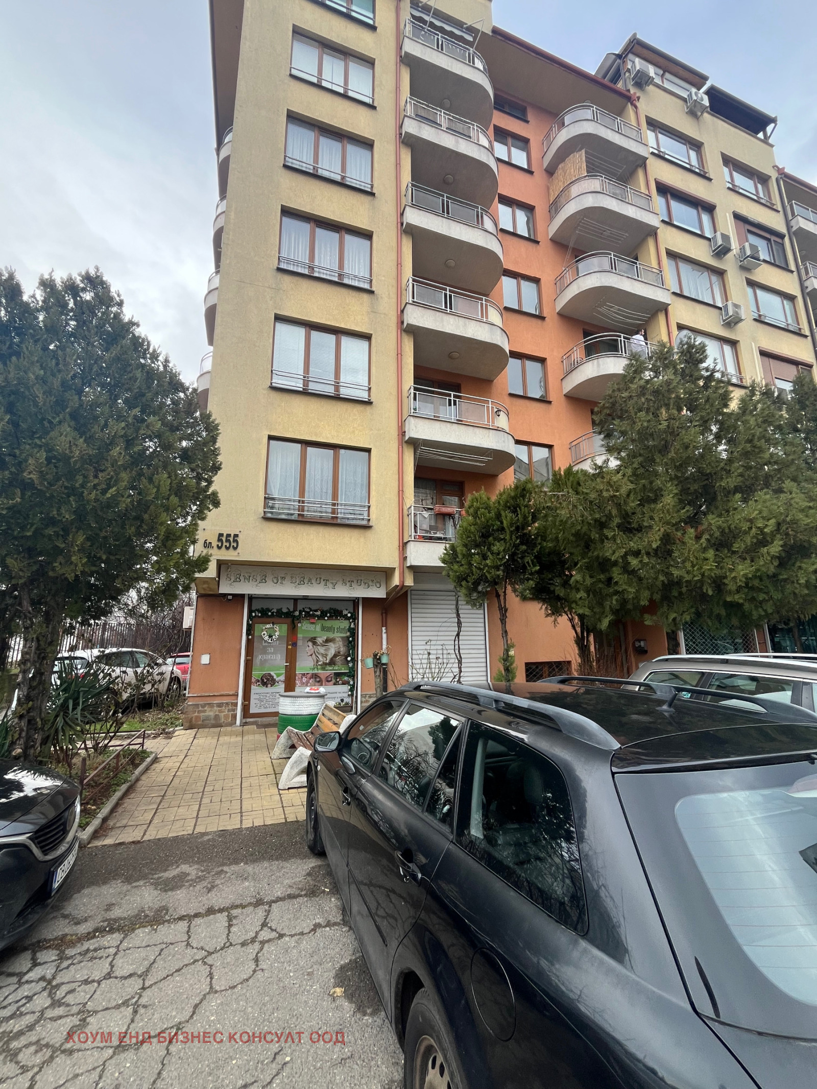 ���� ��� ���� 3-����� | Imot.bg � ����������� 12