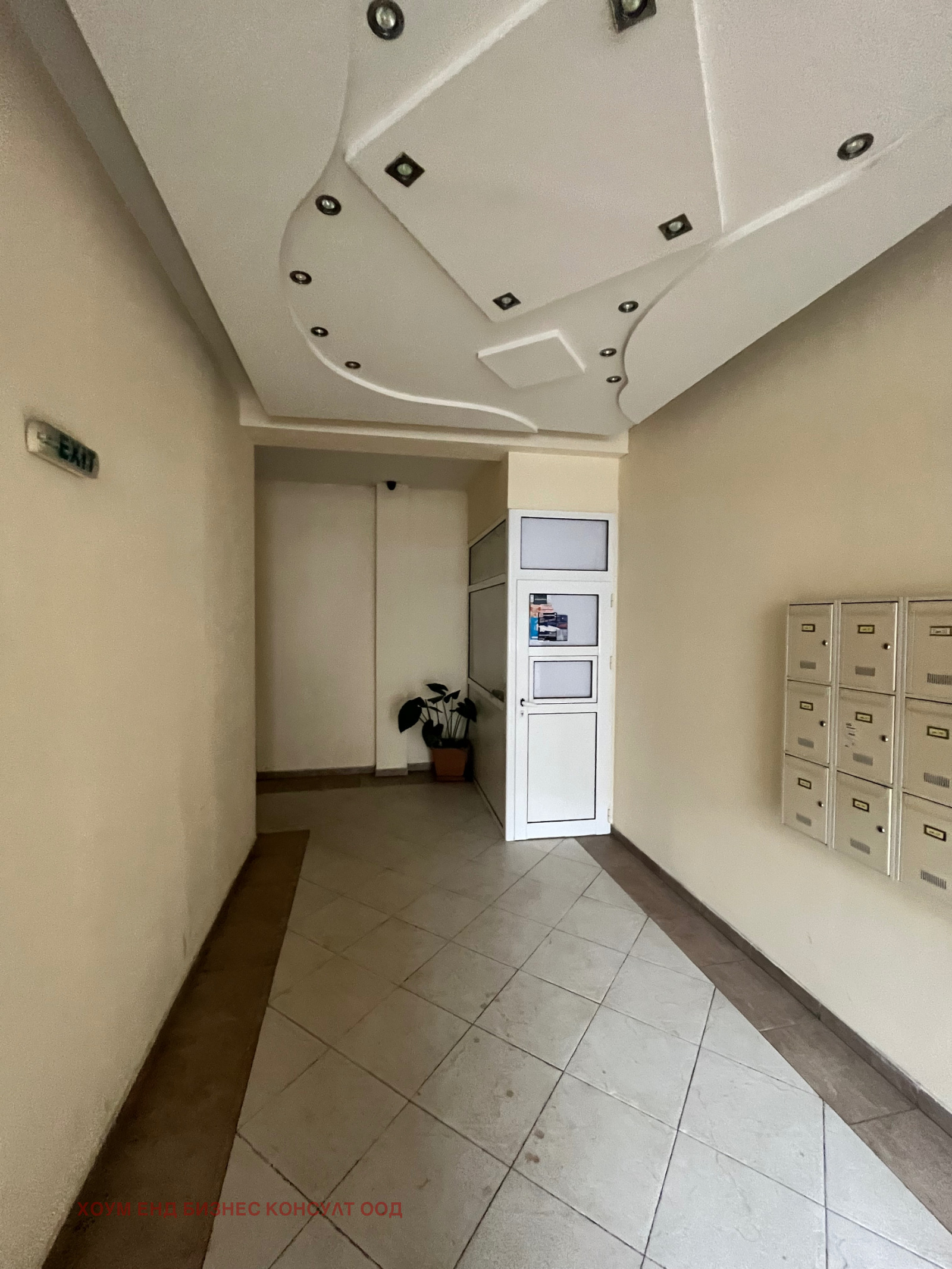 ���� ��� ���� 3-����� | Imot.bg � ����������� 14