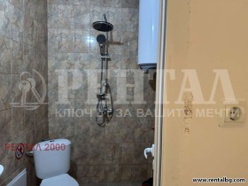    2- | Imot.bg    14