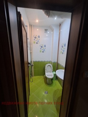 2 chambres Tsentar, Pernik 3