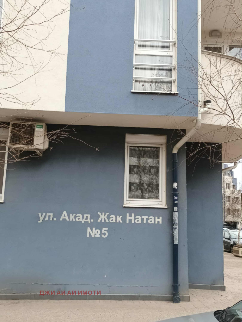 Издаје се  Студио Софија , Студентски град , 36 м2 | 77566593 - слика [15]