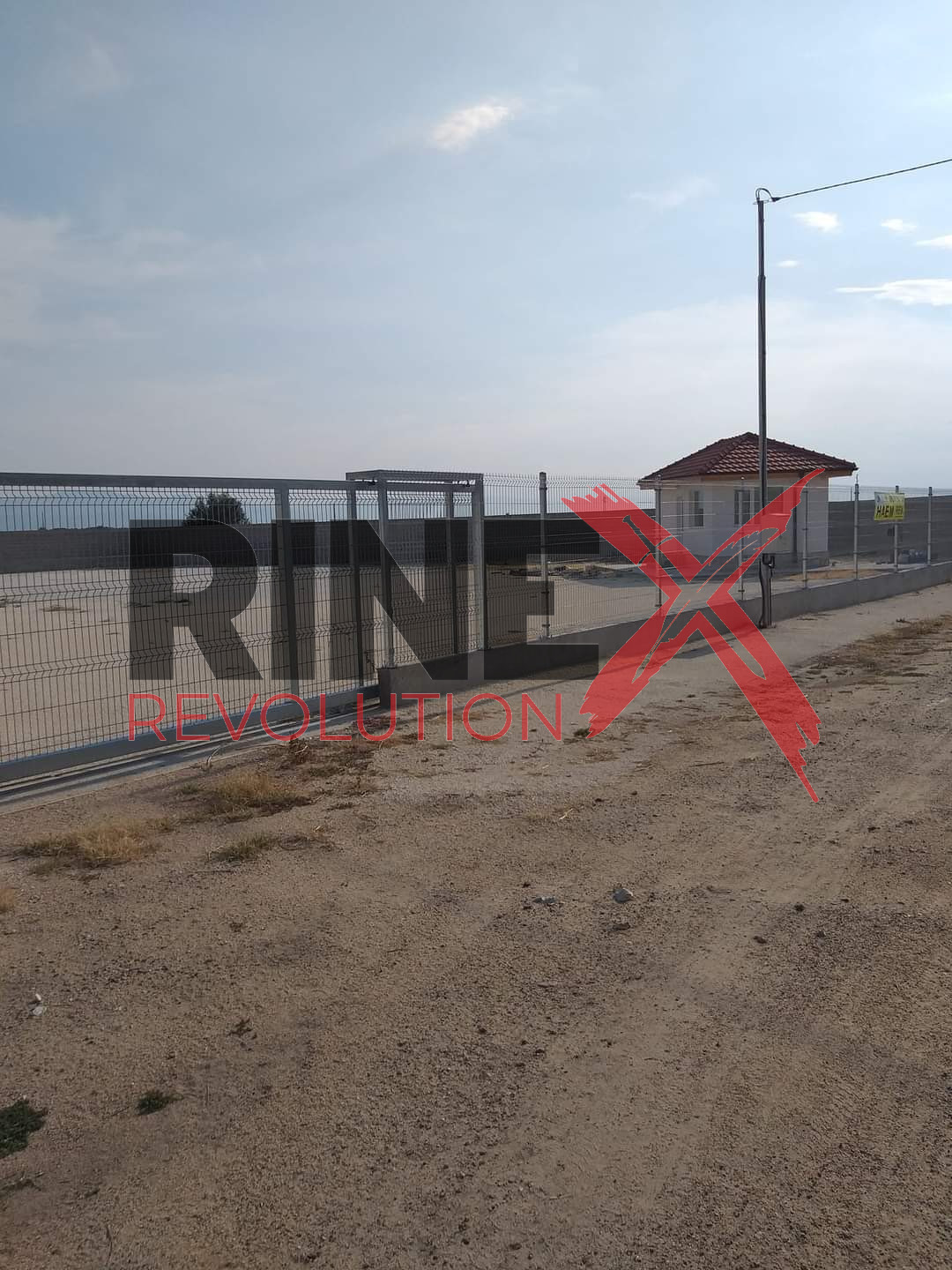 Дава под наем ОФИС, с. Труд, област Пловдив