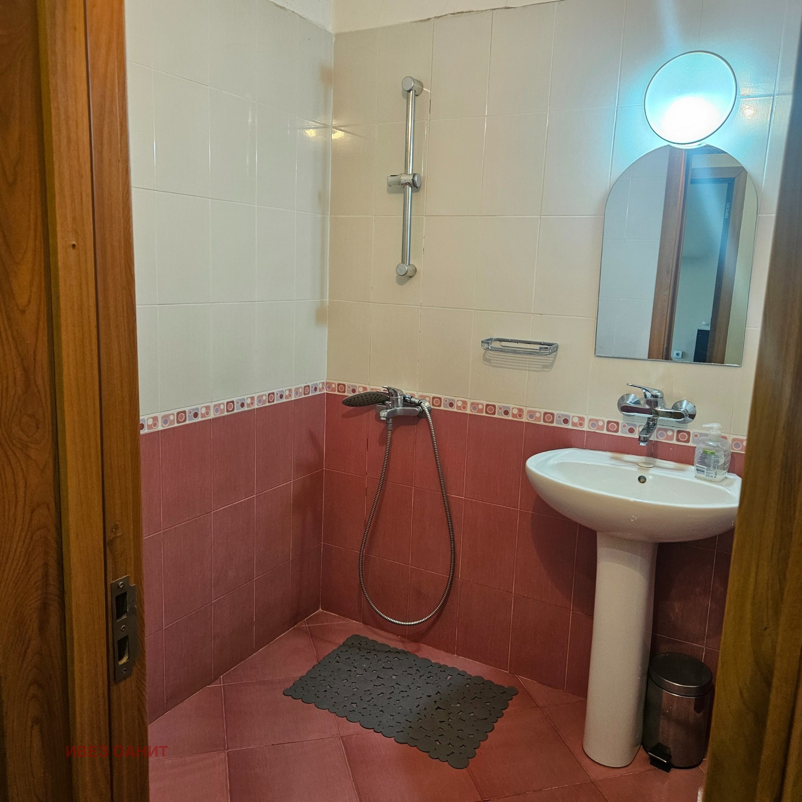 ���� ��� ���� 2-����� | Imot.bg � ����������� 11