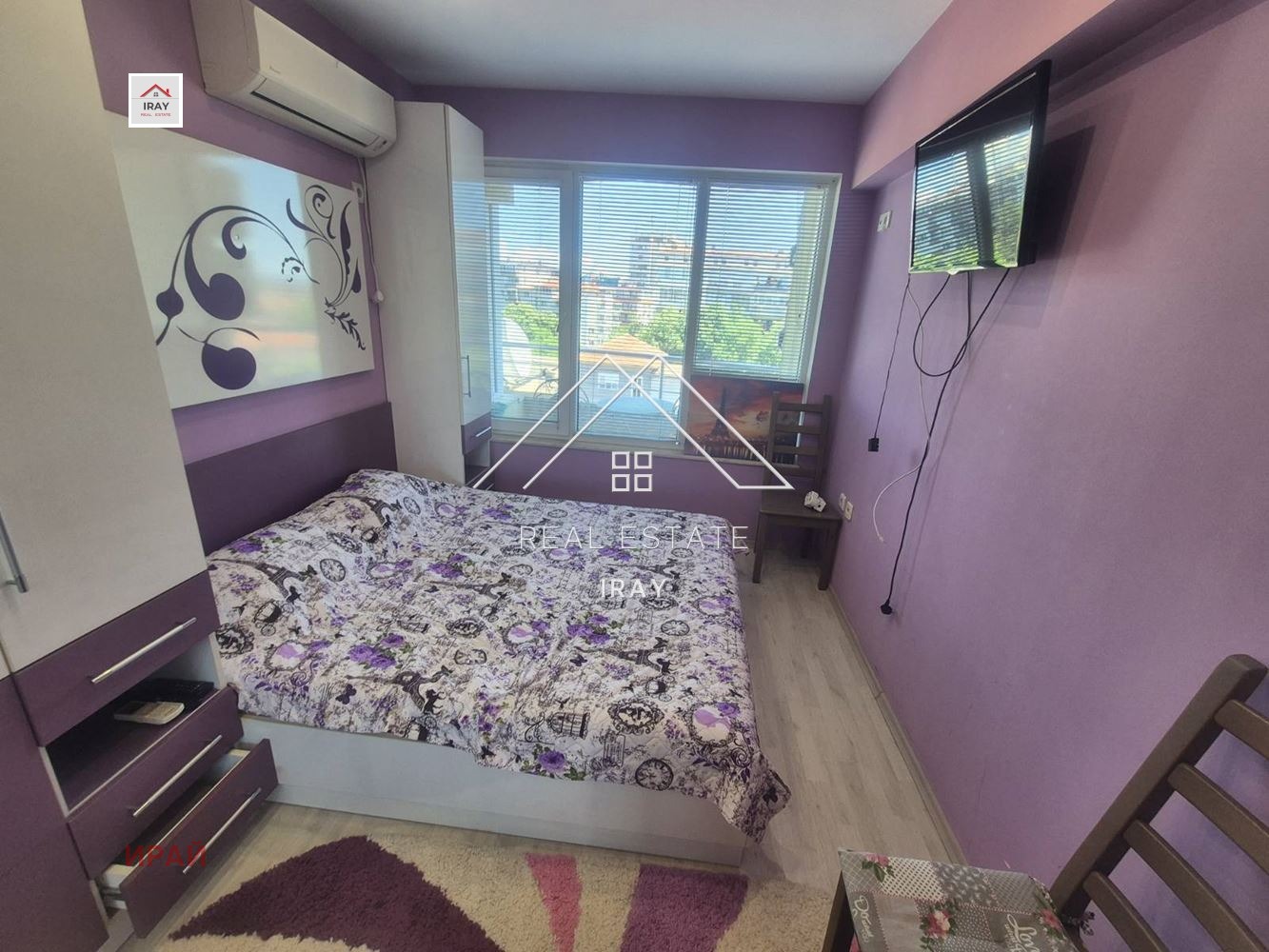 ���� ��� ���� ���������� | Imot.bg � ����������� 1