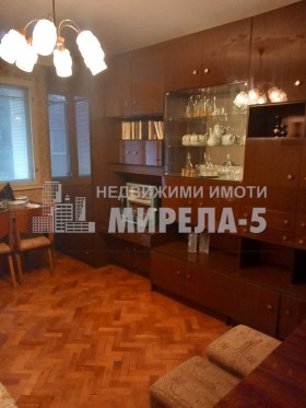    2- | Imot.bg    4