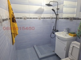 ���� ��� ���� 3-����� | Imot.bg � ����� ������ 4