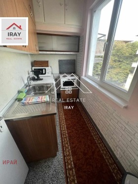 ���� ��� ���� 4-����� | Imot.bg � ����� ������ 7