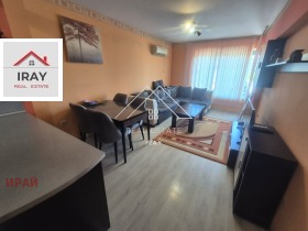 ���� ��� ���� ���������� | Imot.bg � ����� ������ 6