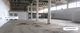 Depolamak Lozenec, Sofia