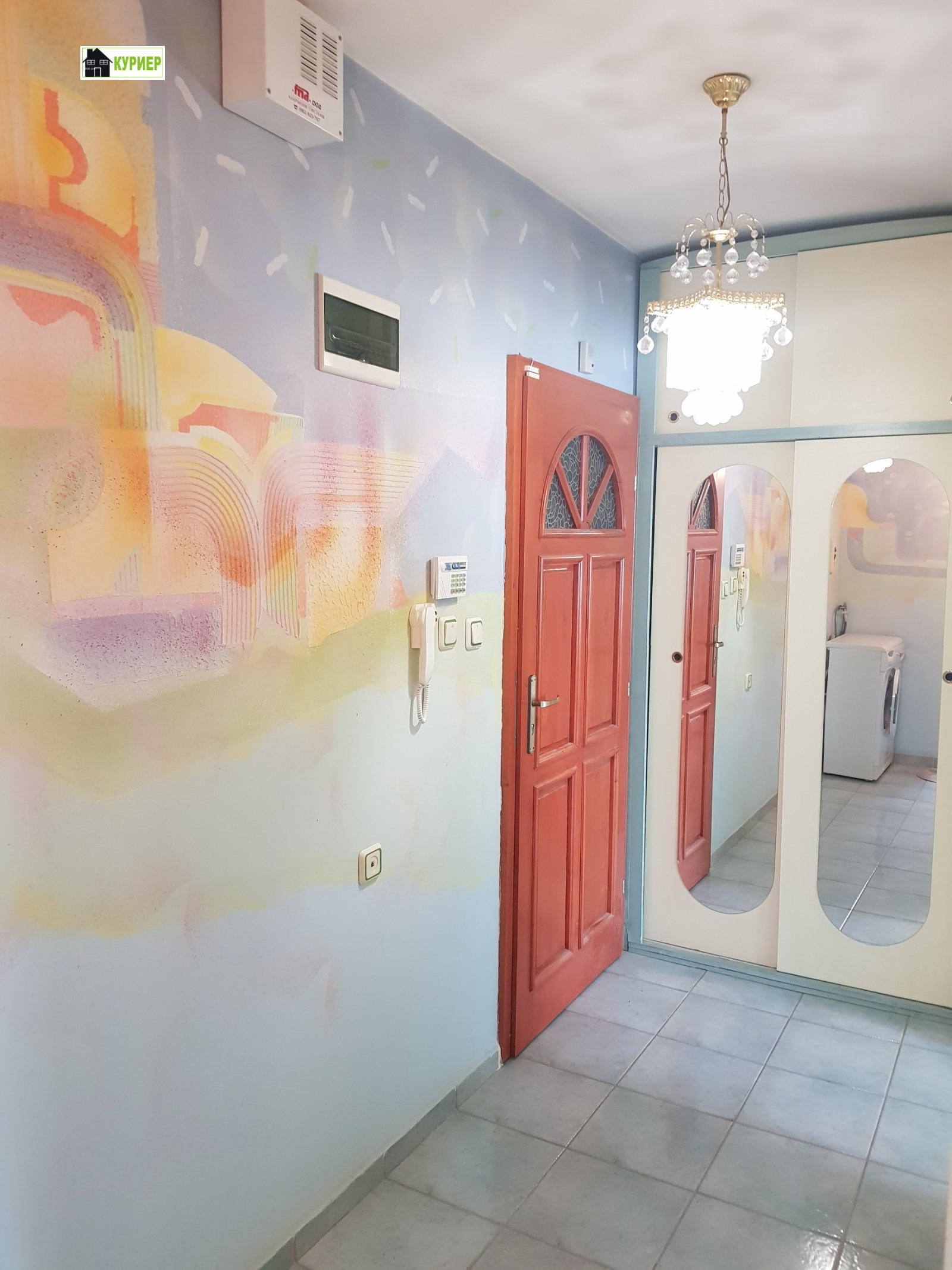 ���� ��� ���� 1-����� | Imot.bg � ����������� 9