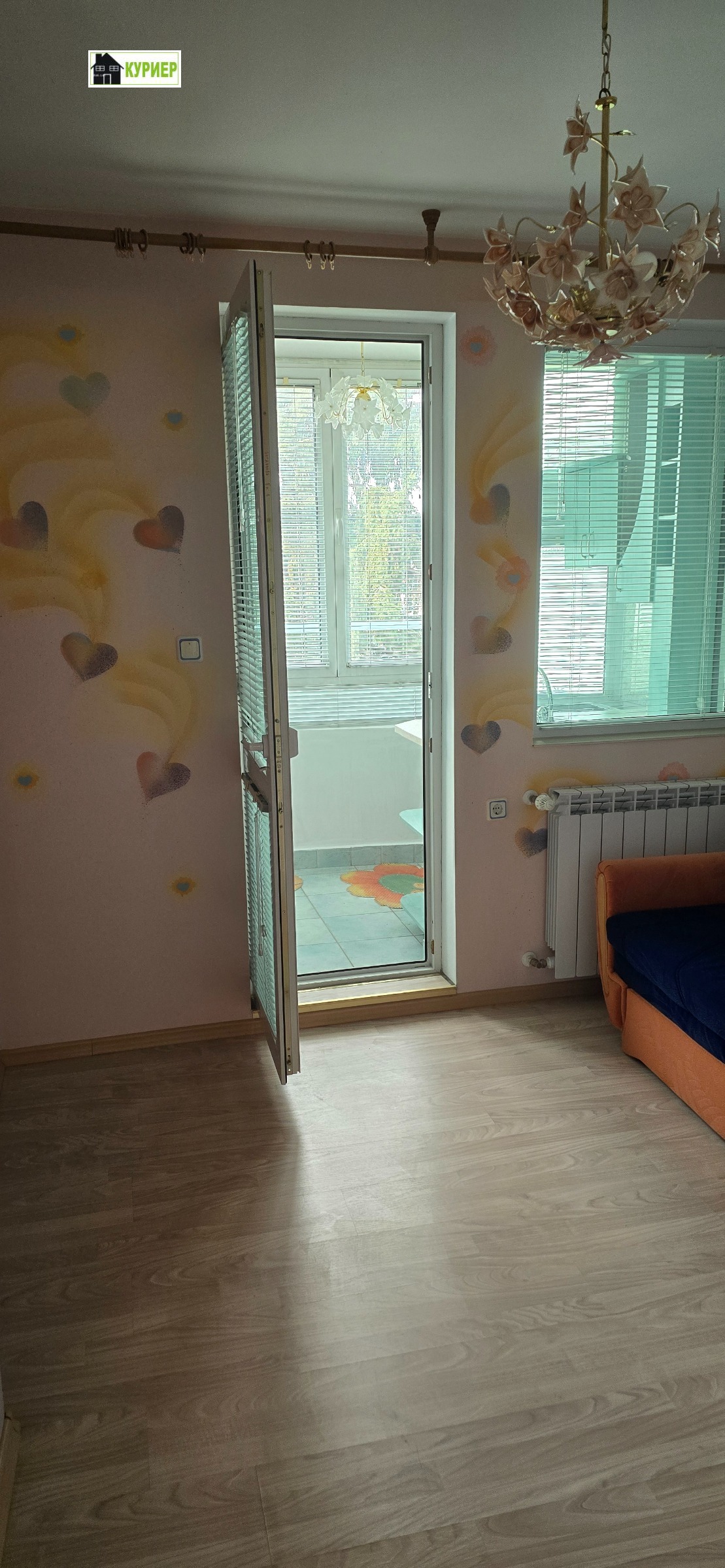 ���� ��� ���� 1-����� | Imot.bg � ����������� 5