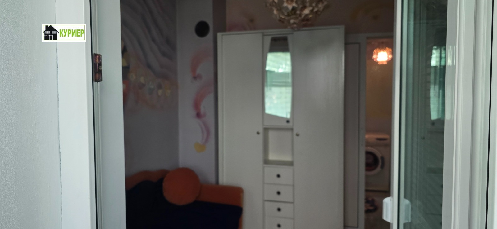 ���� ��� ���� 1-����� | Imot.bg � ����������� 4