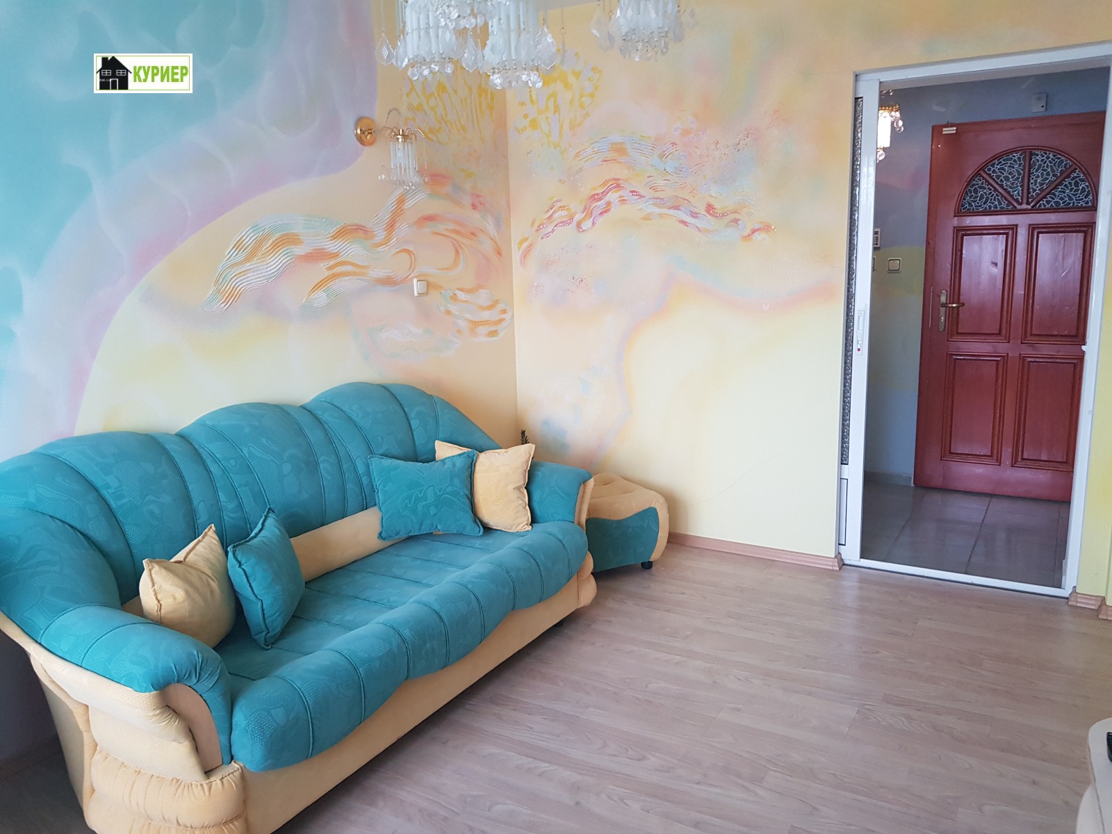 ���� ��� ���� 1-����� | Imot.bg � ����������� 2