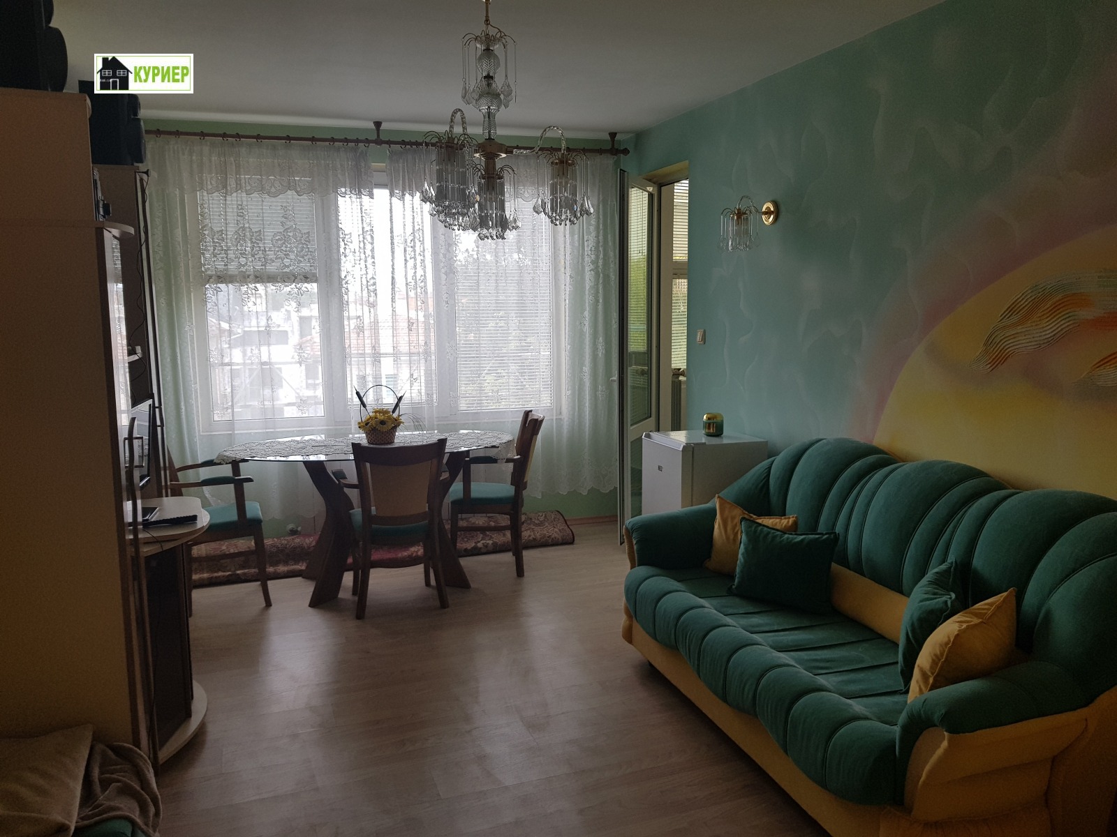 ���� ��� ���� 1-����� | Imot.bg � ����������� 1