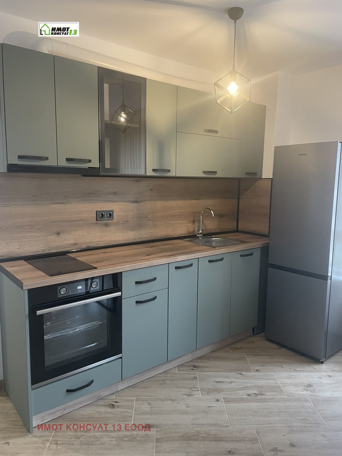 ���� ��� ���� 3-����� | Imot.bg � ����������� 1