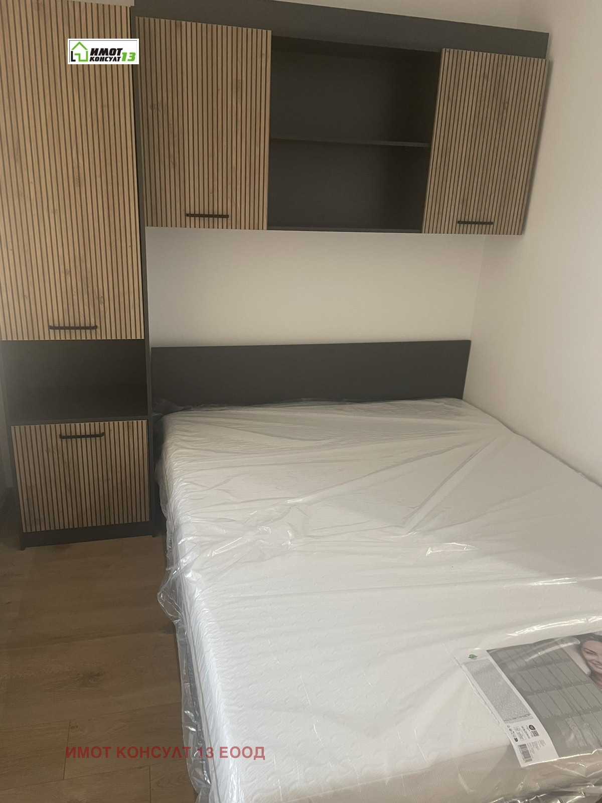 ���� ��� ���� 3-����� | Imot.bg � ����������� 9