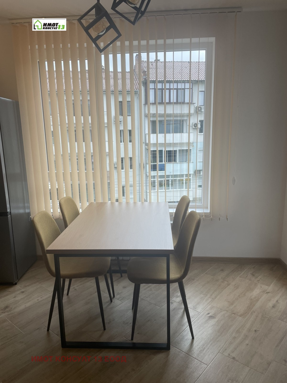 ���� ��� ���� 3-����� | Imot.bg � ����������� 2