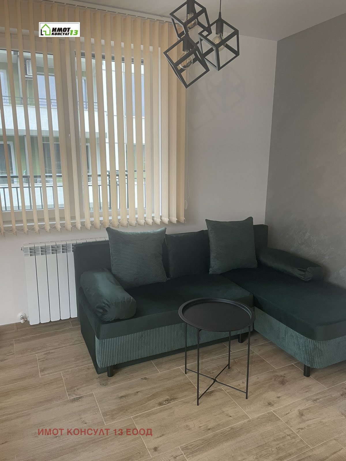 ���� ��� ���� 3-����� | Imot.bg � ����������� 4