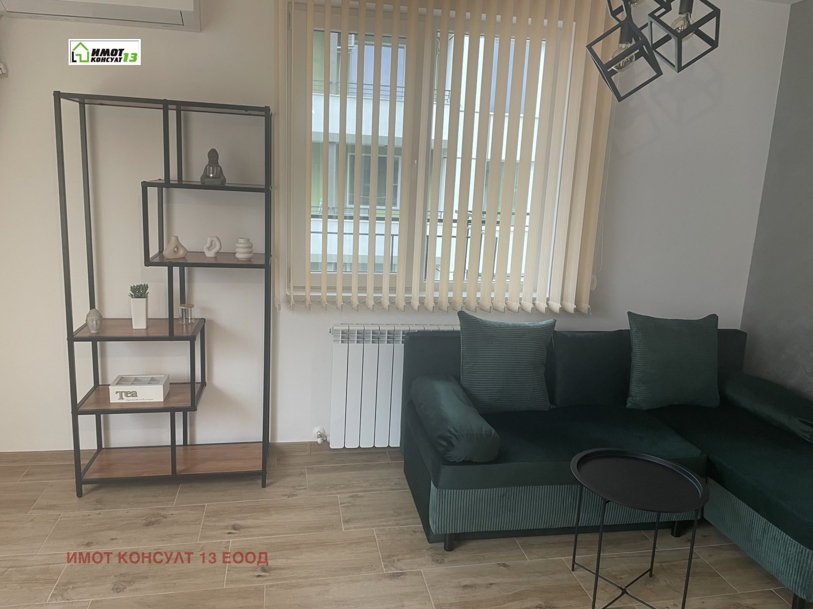 ���� ��� ���� 3-����� | Imot.bg � ����������� 3