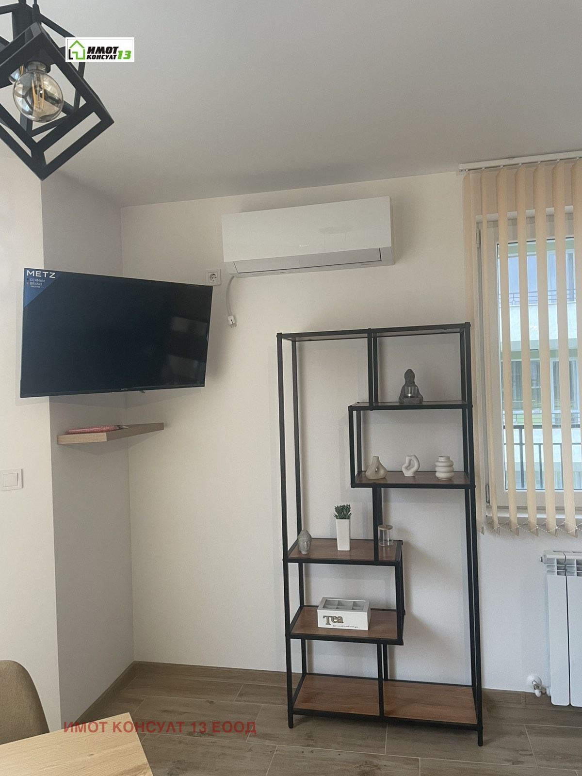 ���� ��� ���� 3-����� | Imot.bg � ����������� 5