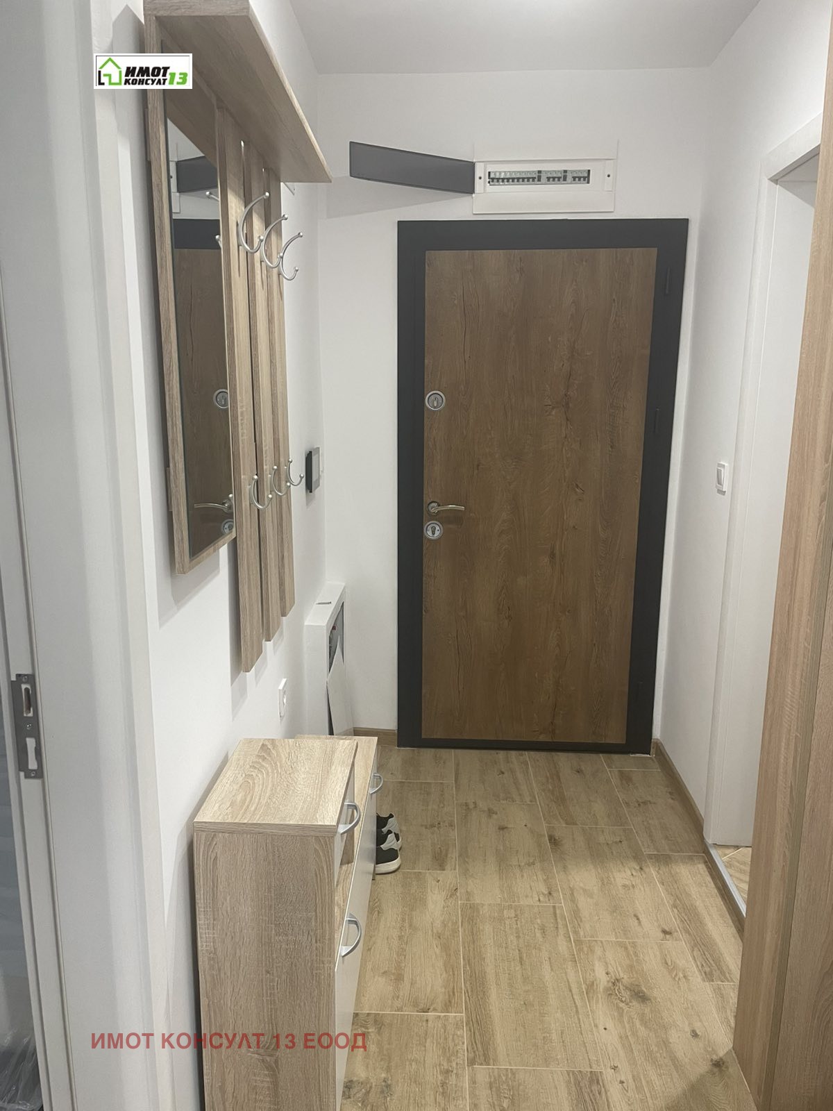 ���� ��� ���� 3-����� | Imot.bg � ����������� 10