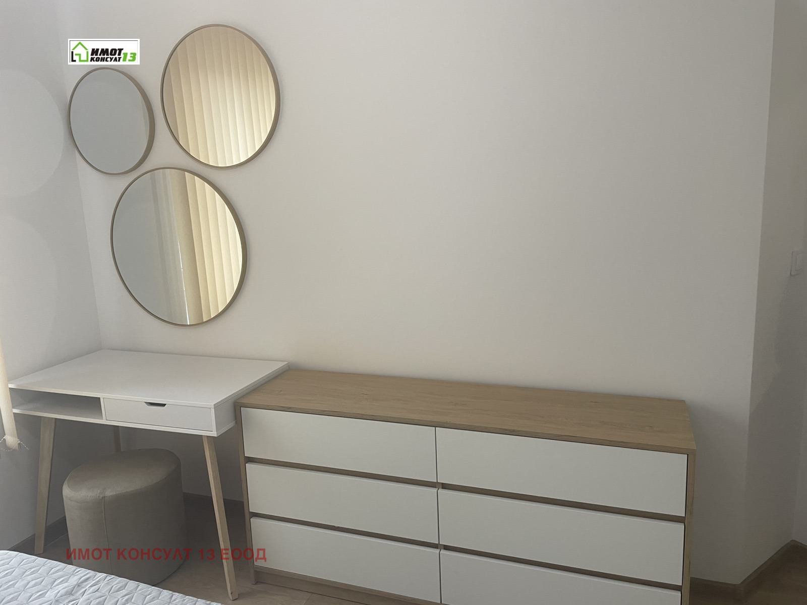 ���� ��� ���� 3-����� | Imot.bg � ����������� 8