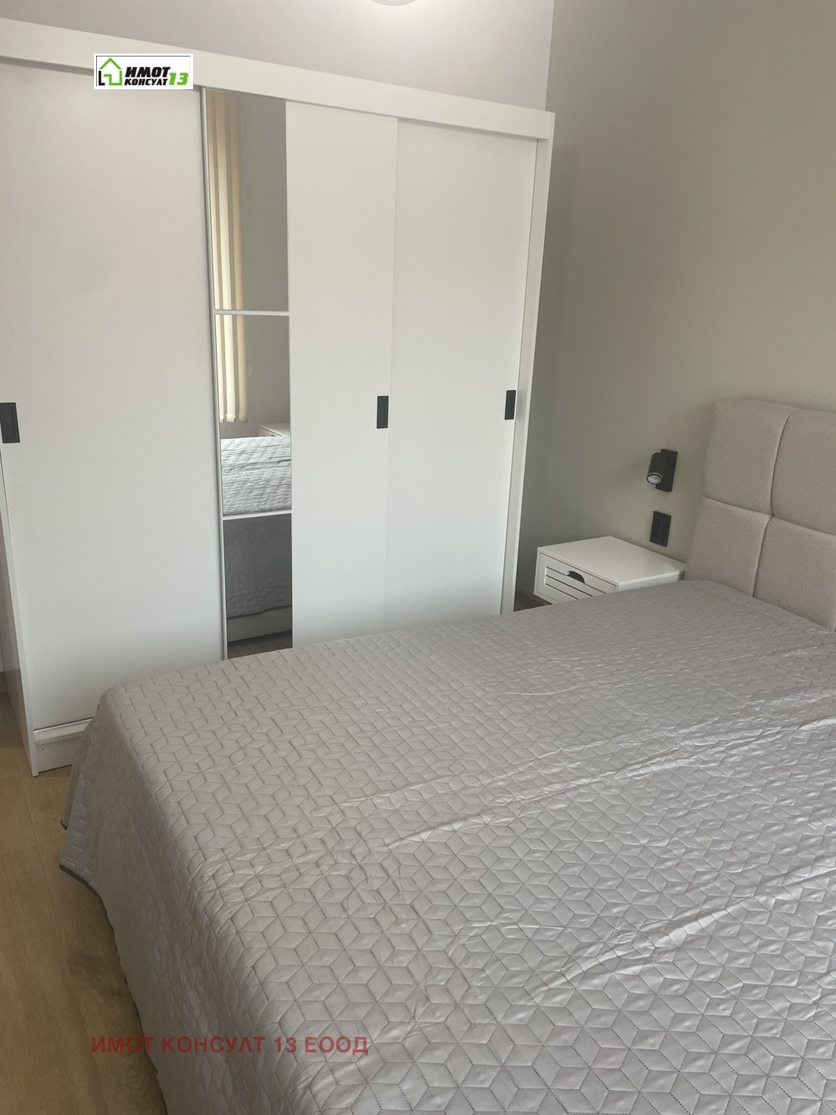 ���� ��� ���� 3-����� | Imot.bg � ����������� 7