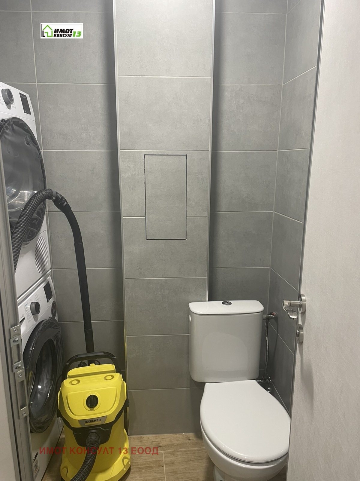 ���� ��� ���� 3-����� | Imot.bg � ����������� 14