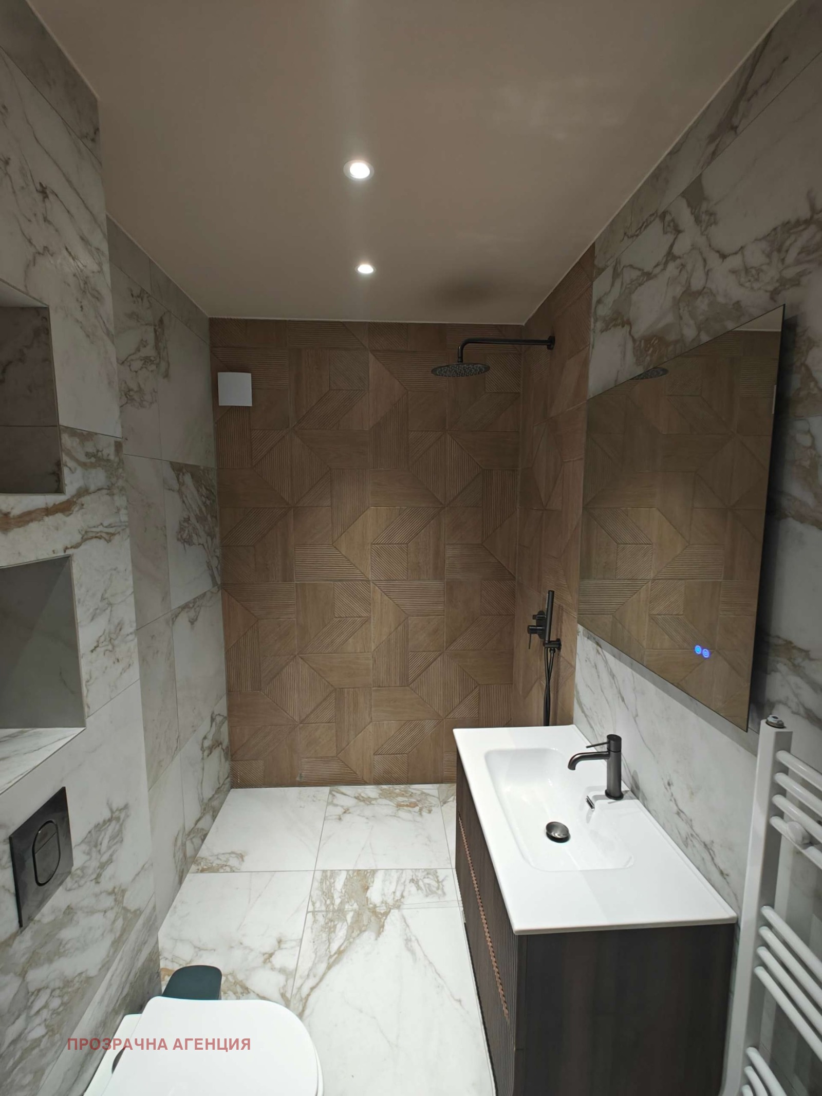���� ��� ���� 3-����� | Imot.bg � ����������� 14
