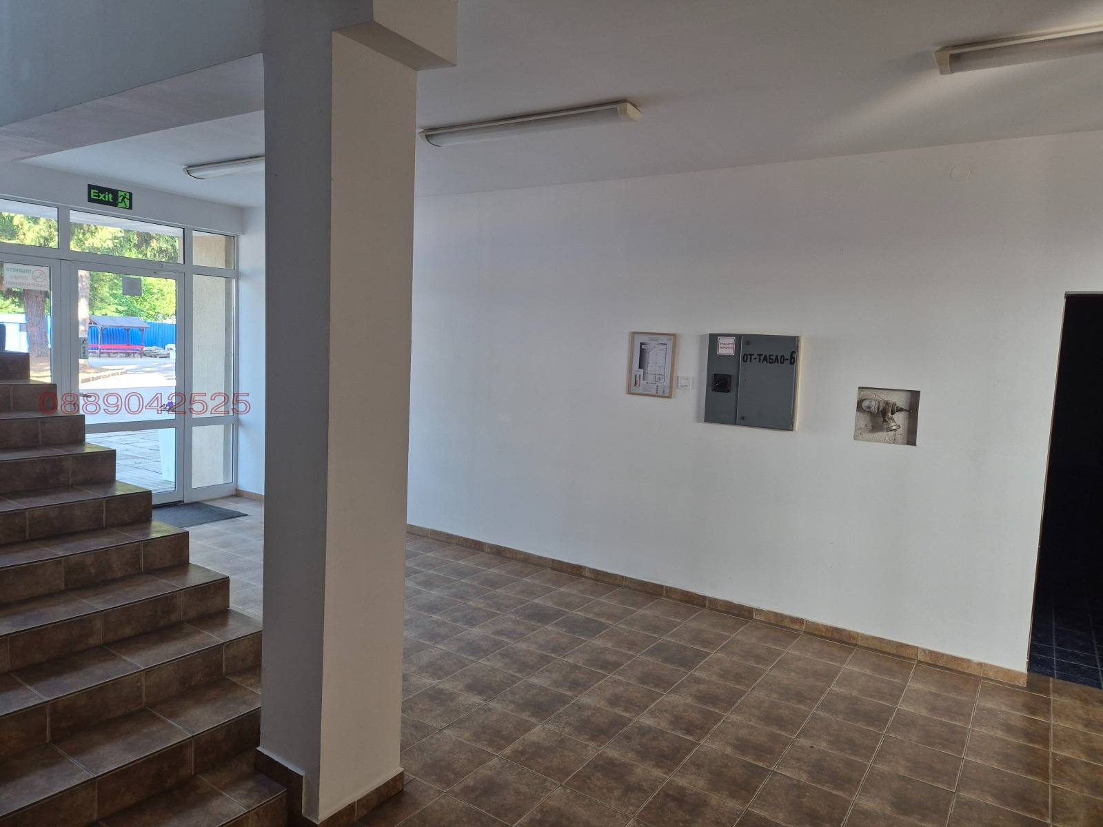 ���� ��� ���� ���� | Imot.bg � ����������� 6